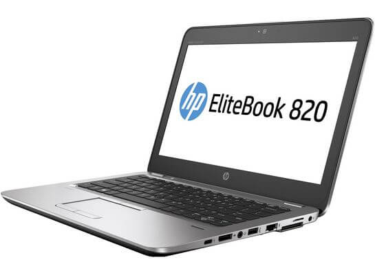 Замена видеокарты на ноутбуке HP EliteBook 820 G4 Z2V72EA